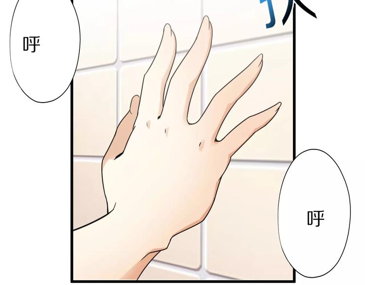 第7话 报恩43