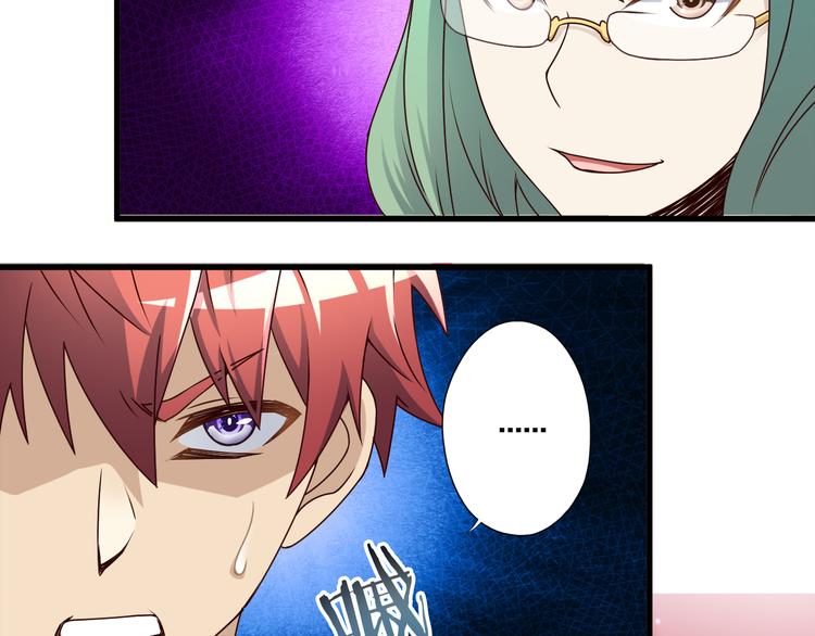 第21话 妖怪也会佛法？130
