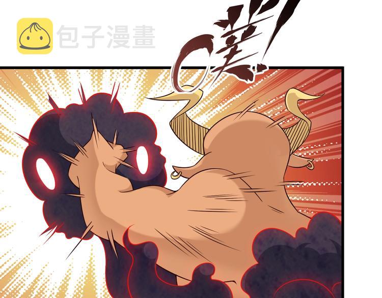 第69话 通灵与御灵47