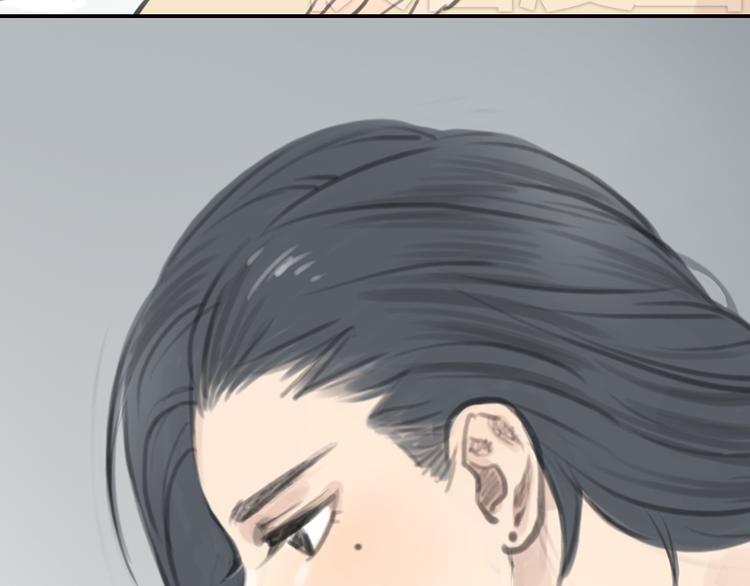 第14话 怎样才算了解一个人？41