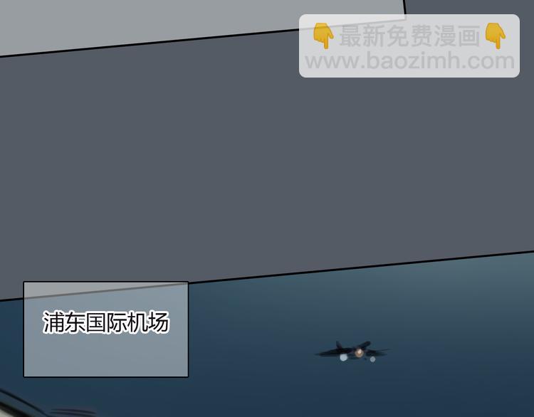 第48话 不准私自离开我！31