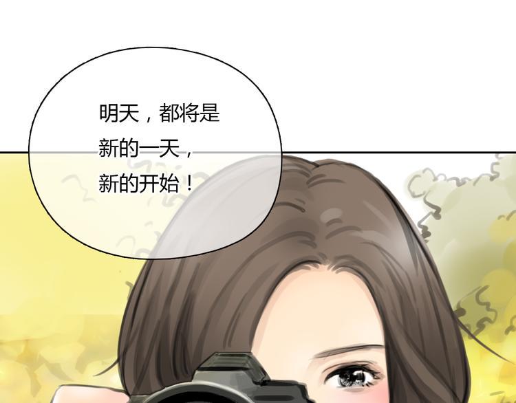 第51话 有些人天生就有一双翅膀63