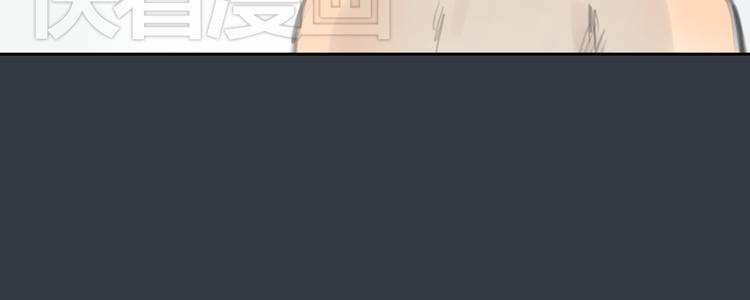 第30话 喜欢我这种女孩吗？51