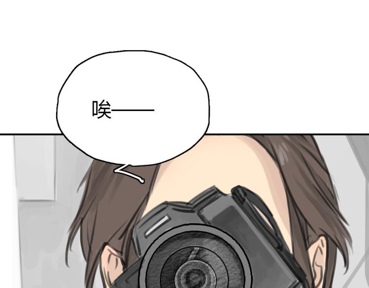 第10话 终于还是回到了原样52