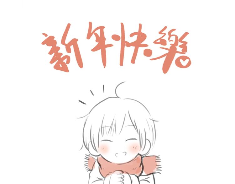 第31话 28岁的生日，一个人65
