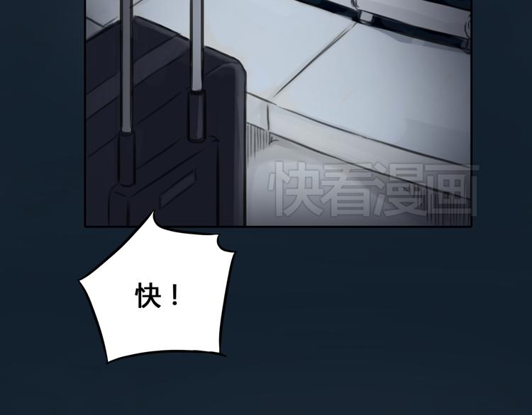 第43话 见到思勋的妈妈了！4