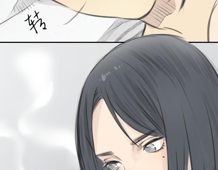 第14话 怎样才算了解一个人？53