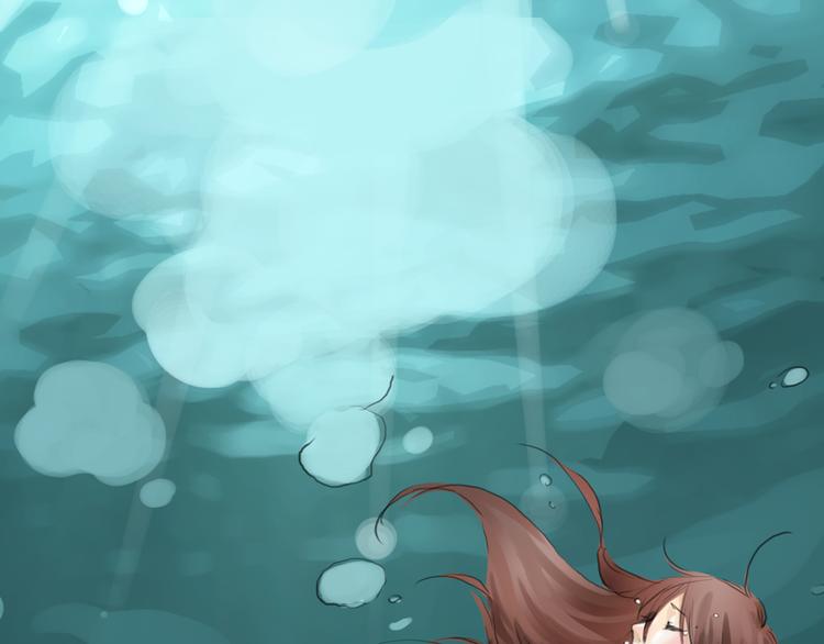 第44话 思勋堕落了3