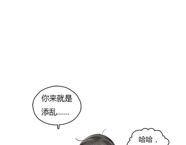 第22话 细心的人总令人觉得温暖25