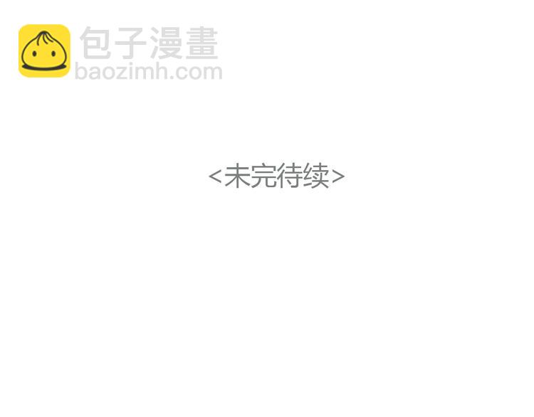第27话 难怪这么多女孩喜欢你48