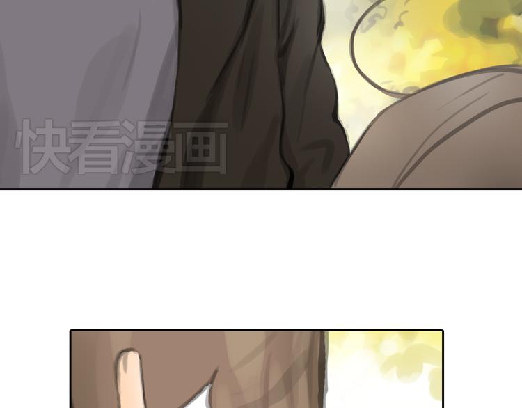 完结篇 我找到你了26