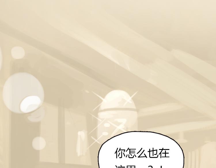 第6话 我是摄影师杜瑞拉1