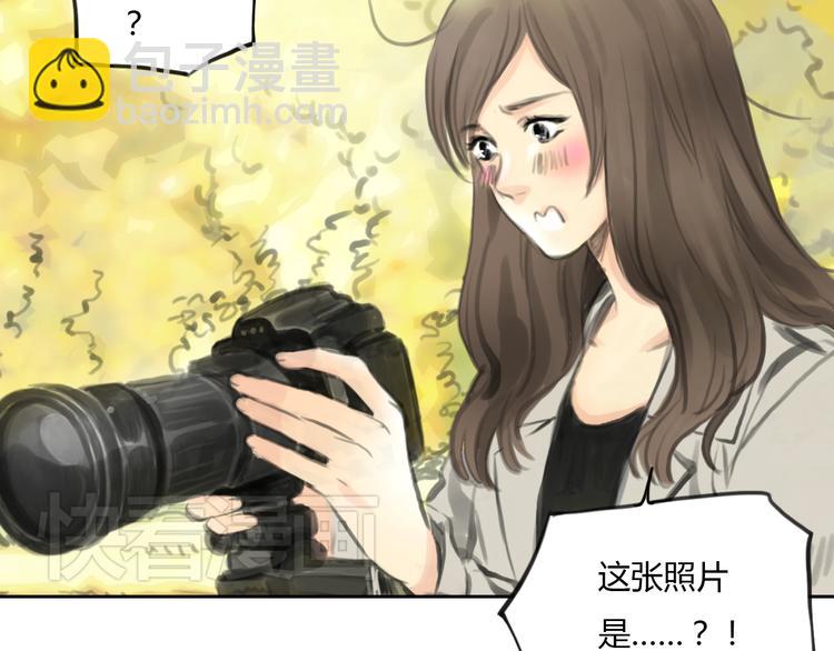 完结篇 我找到你了51