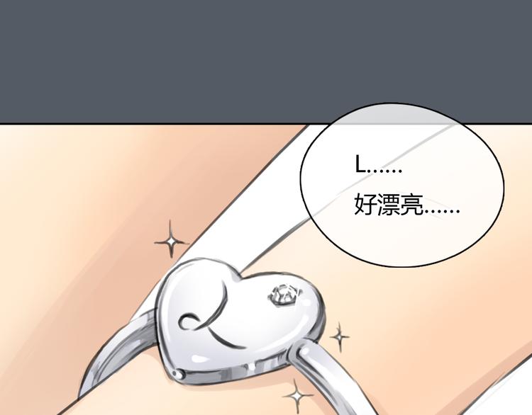第49话 我不想让你走42