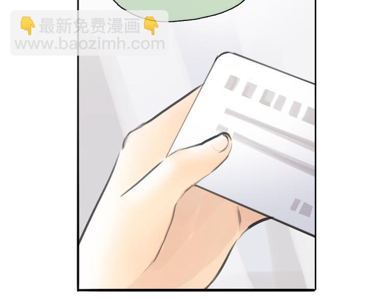 第43话 见到思勋的妈妈了！19
