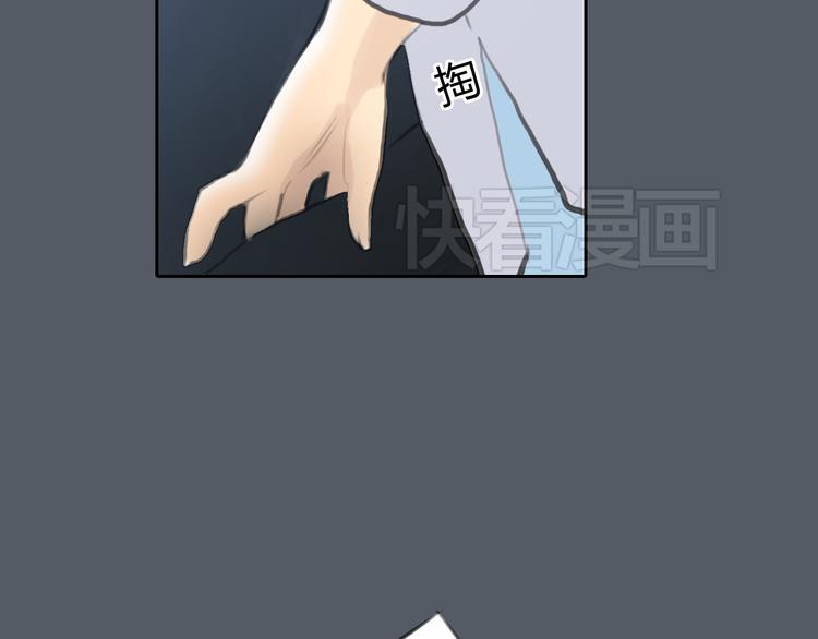 第43话 见到思勋的妈妈了！74