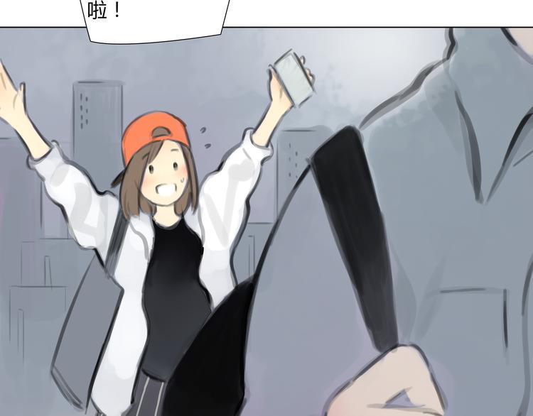 番外 灰姑娘的真实生活（二）51