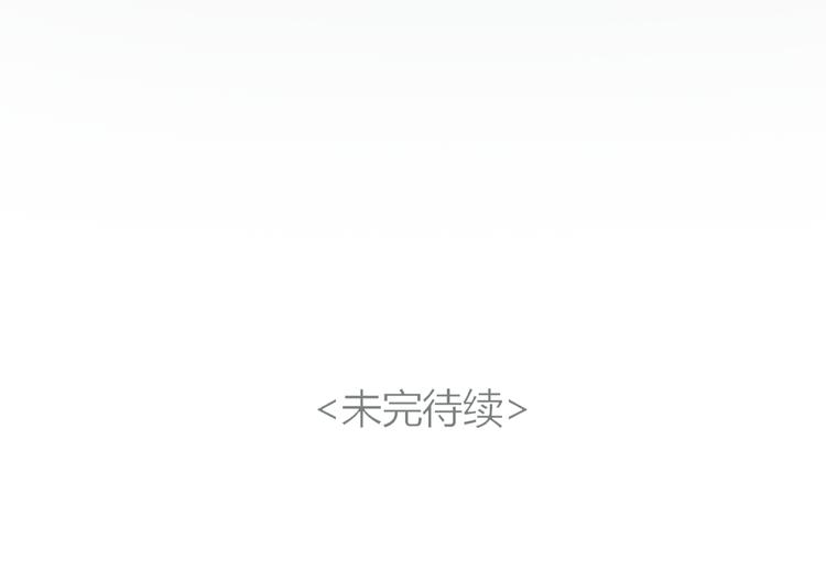 第39话 注意你身边的人58