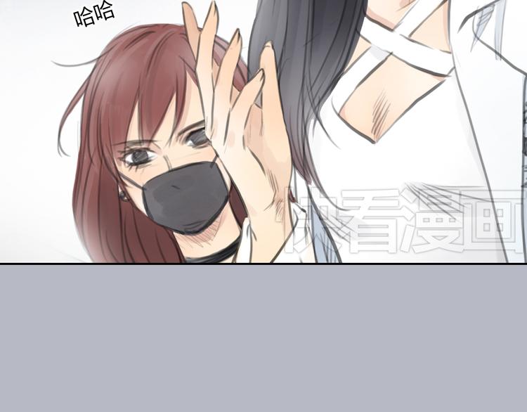 第35话 嫉妒最容易驱使人犯罪53