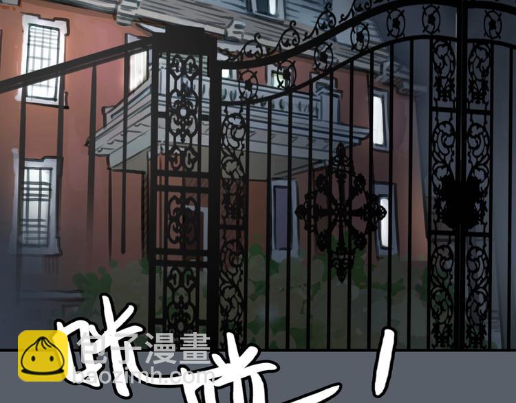 第42话 思勋进派出所的真相40