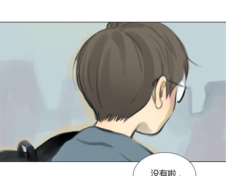 番外 灰姑娘的真实生活（二）36