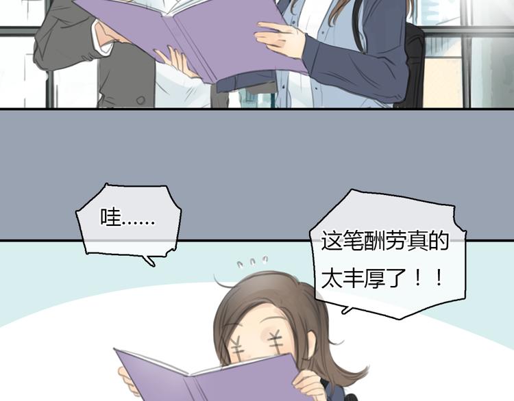 第21话 约定27
