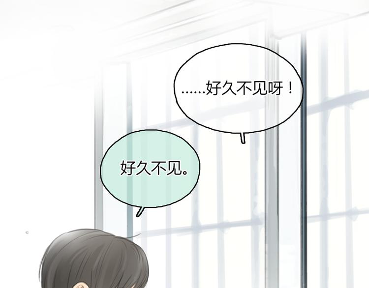 第20话 喜欢这样的人，是会受伤害的……15