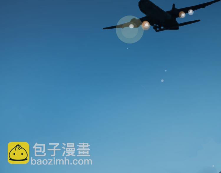 第51话 有些人天生就有一双翅膀12