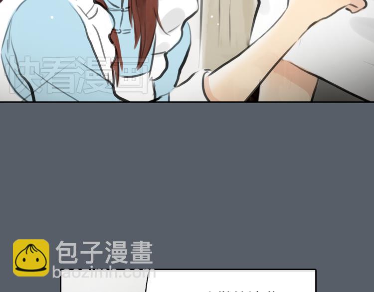 第42话 思勋进派出所的真相33