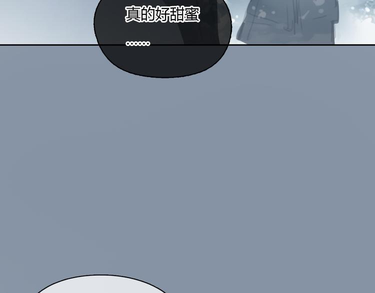 第35话 嫉妒最容易驱使人犯罪4