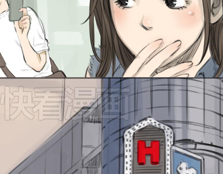 第3话 王子登场！19