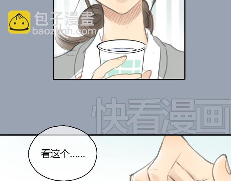 第21话 约定49