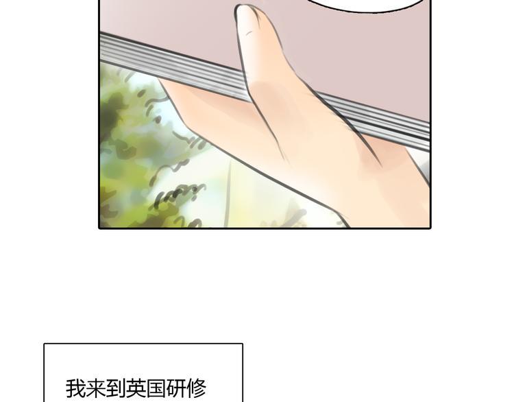 第51话 有些人天生就有一双翅膀43