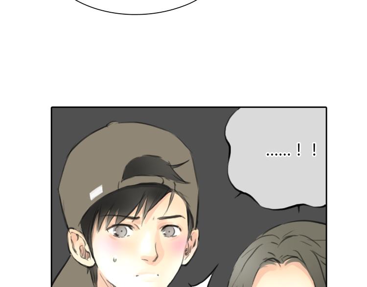 第45话 瑞拉得了重病？56