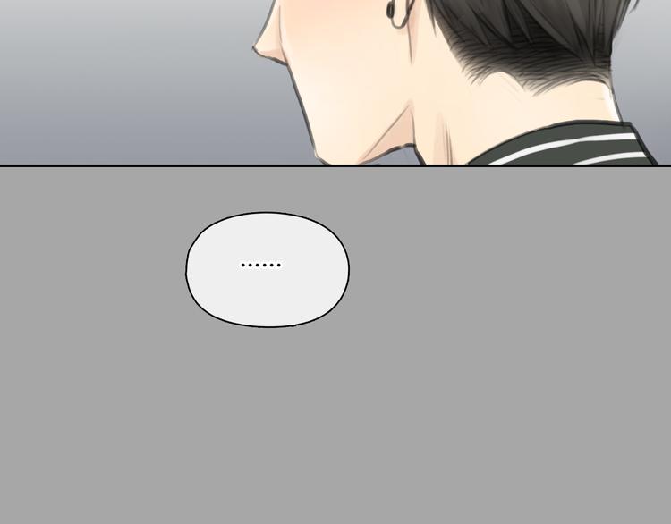 第38话 这就是你落在我家的小东西61
