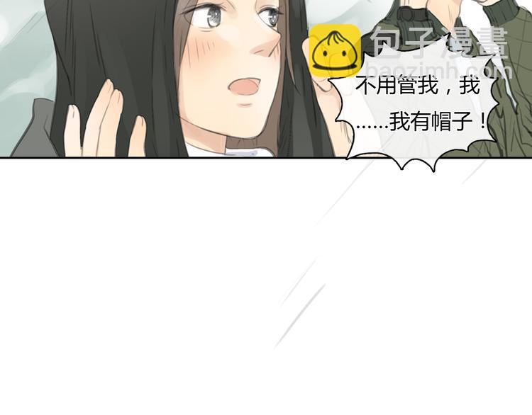 第28话 曾经也有一个人像你这么对我27