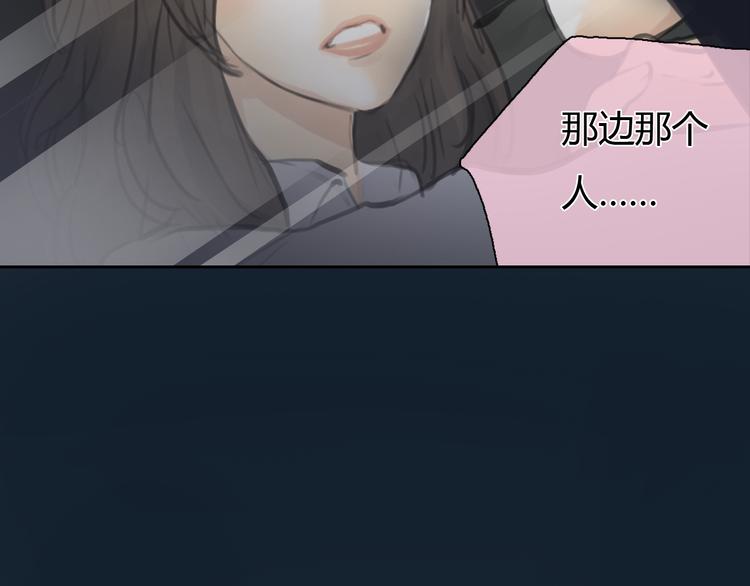 第43话 见到思勋的妈妈了！2