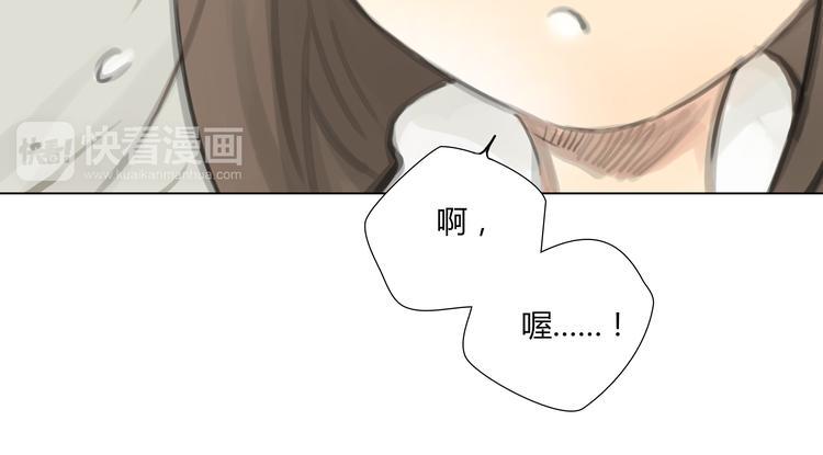 番外 灰姑娘的真实生活（二）23