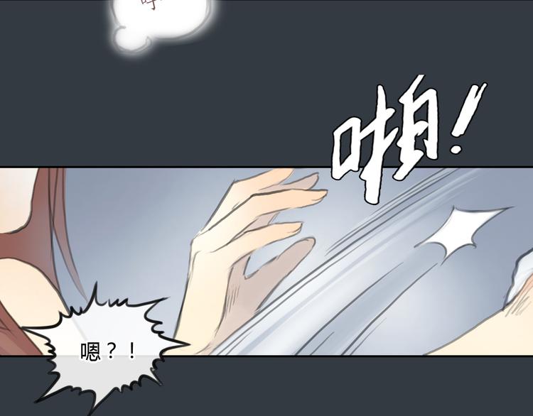 第31话 28岁的生日，一个人2