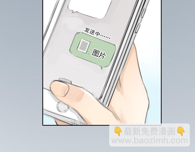 第34话 恋爱的气息62