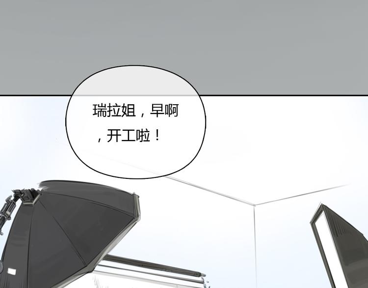 第33话 你逃不掉了46