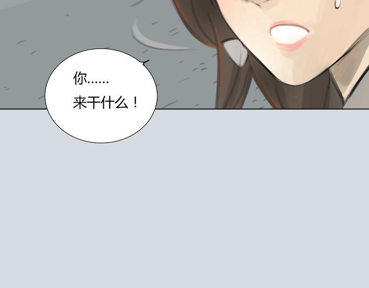 番外 灰姑娘的真实生活（完）18