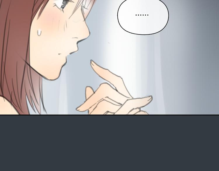 第30话 喜欢我这种女孩吗？45