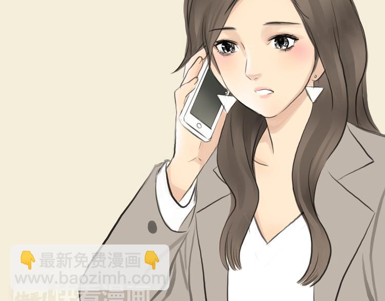 番外 灰姑娘的真实生活（完）59