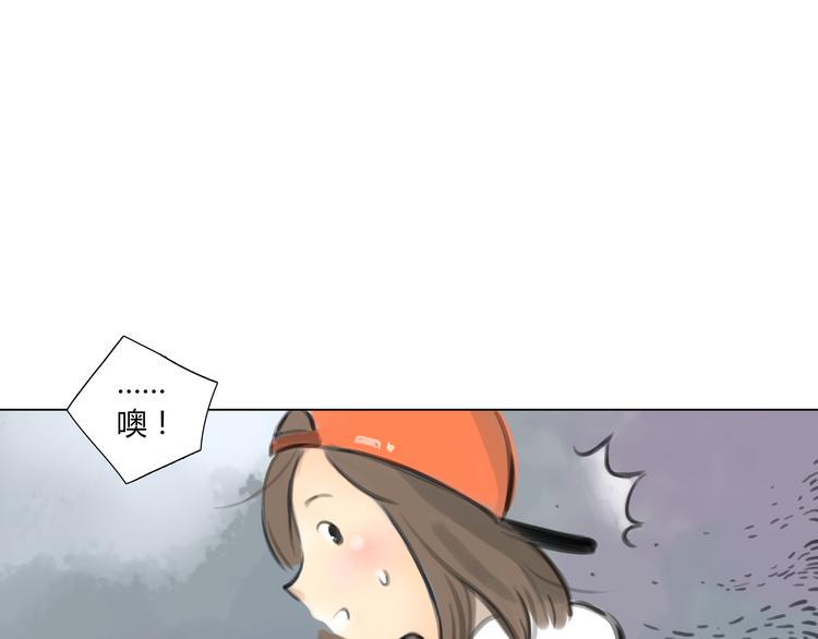 番外 灰姑娘的真实生活（二）49