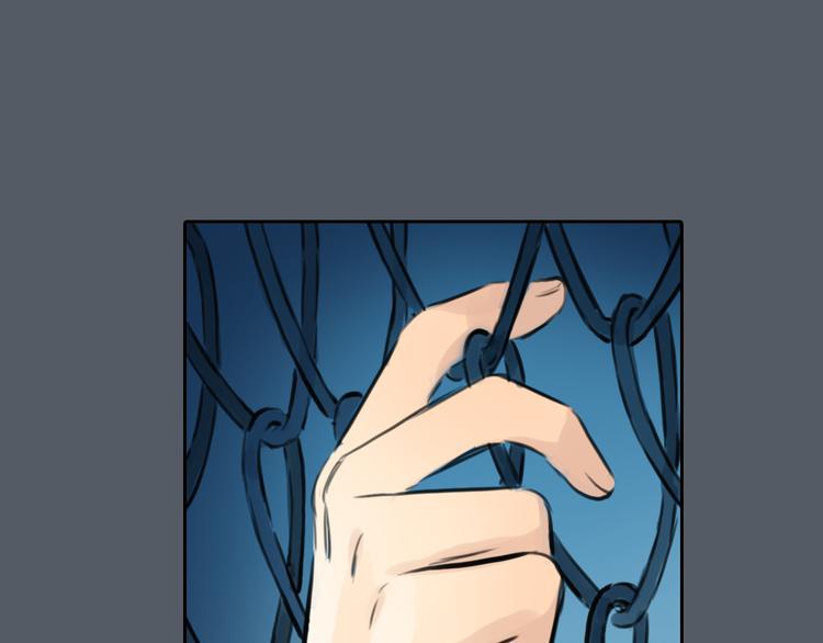 第51话 有些人天生就有一双翅膀14
