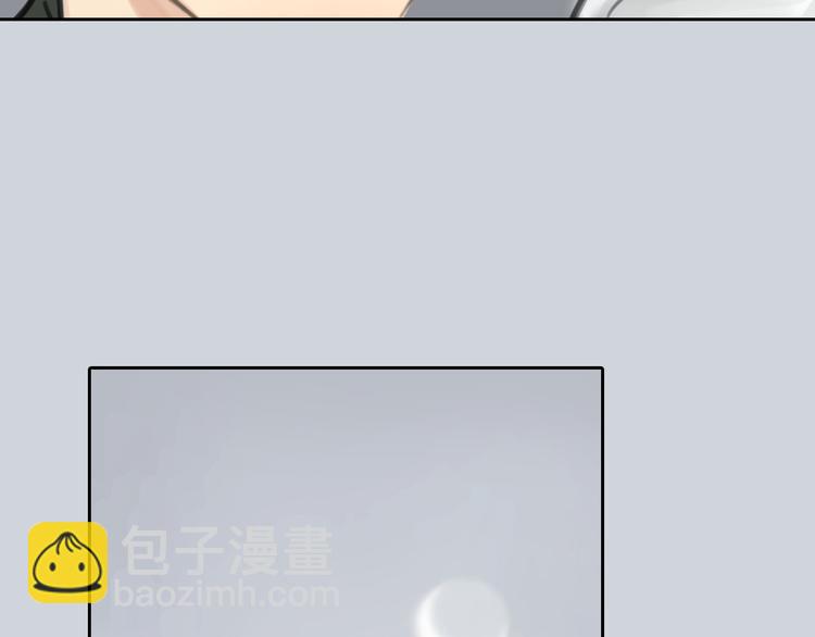第39话 注意你身边的人40