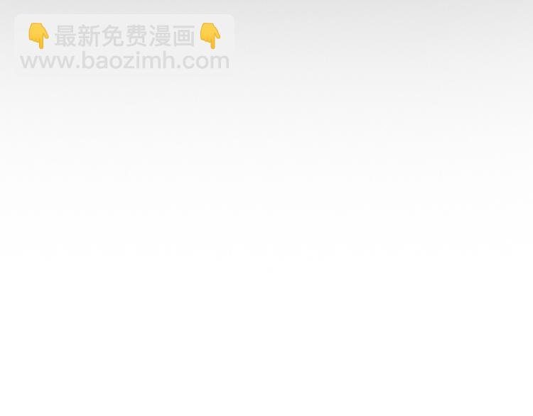 第27话 难怪这么多女孩喜欢你32