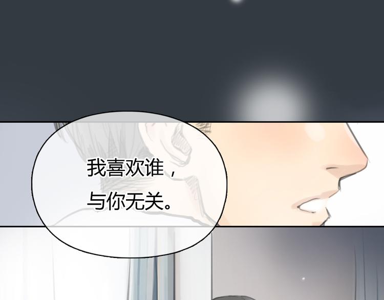 第31话 28岁的生日，一个人8