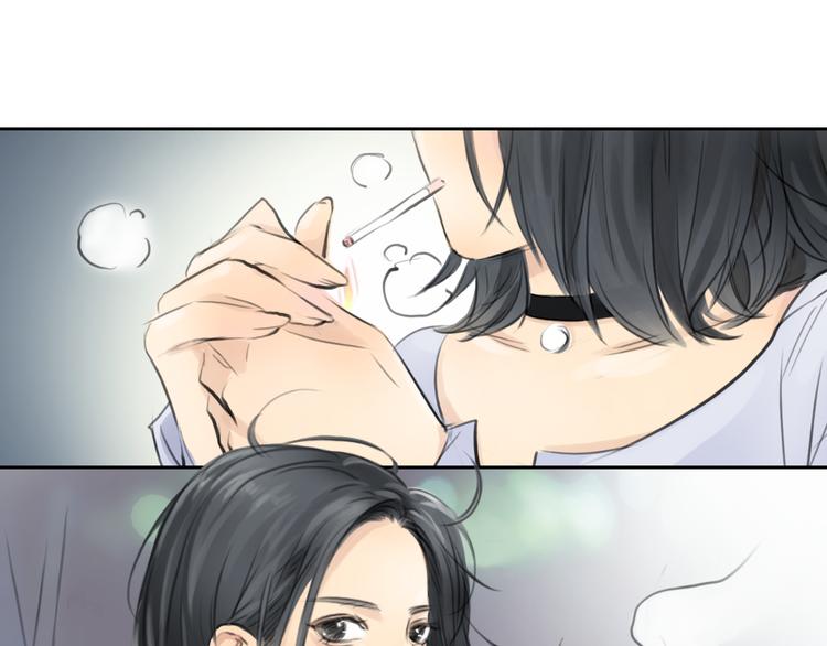 第38话 这就是你落在我家的小东西32
